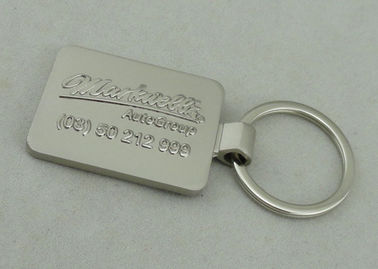 2.5mm Auto ส่งเสริมการขายพวงกุญแจโลหะผสมสังกะสีตายหล่อด้วยหมอกสีเงินชุบจุดเชื่อม