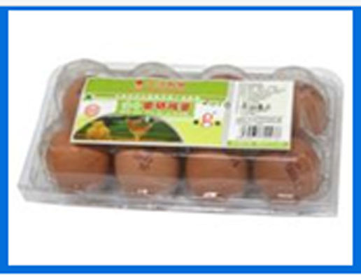 ถาดไข่ใส PET ใสกันน้ำ, บรรจุภัณฑ์กล่องไข่ 15 ช่อง