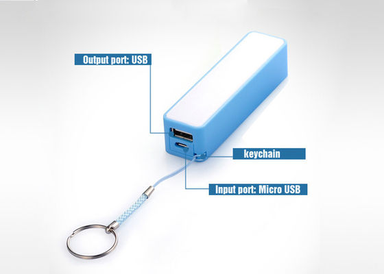 น้ำหอมหลายสีด้วย Power Bank พกพาที่มีพวงกุญแจสำหรับเป็นของขวัญส่งเสริมการขาย
