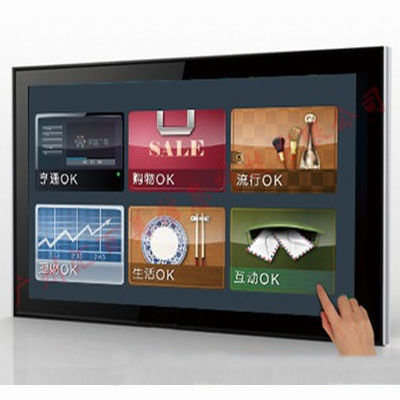 46 &quot;บาง 3G ฟรียืนเครือข่ายป้ายดิจิตอลหลักฐานสภาพอากาศ