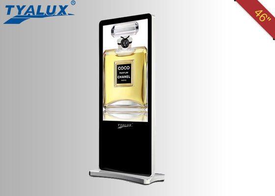 กันน้ำสัมผัสป้าย Digital LCD Stand Alone กับ Android 4.2 OS